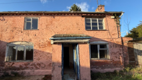 Investment Opportunity in Hereford photo